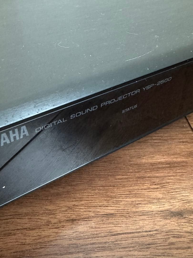 YSP-2500 デジタルサウンドプロジェクター