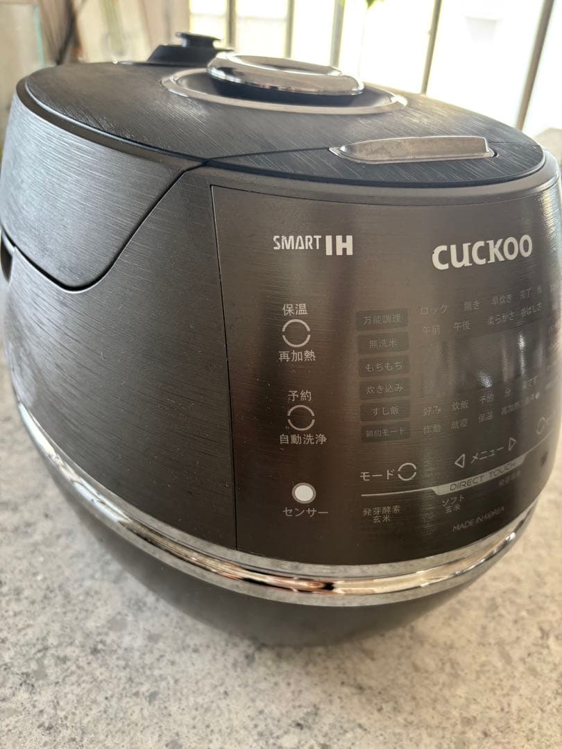 CUCKOO CHST1005F INew圧力名人DX(白米10合 玄米8合炊)
