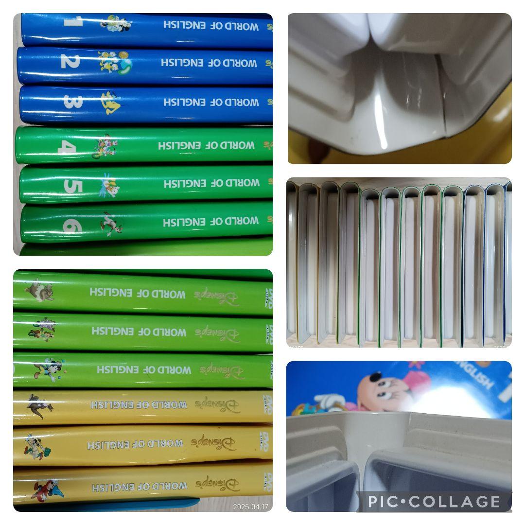 84‐③DWE ディズニー英語システム ストレートプレイDVD1〜12巻