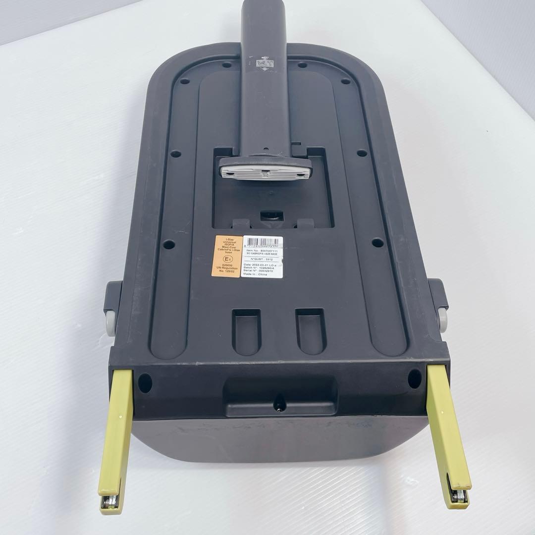 Maxicosi カブリオフィックスアイサイズ　専用ベース、アダプター付き