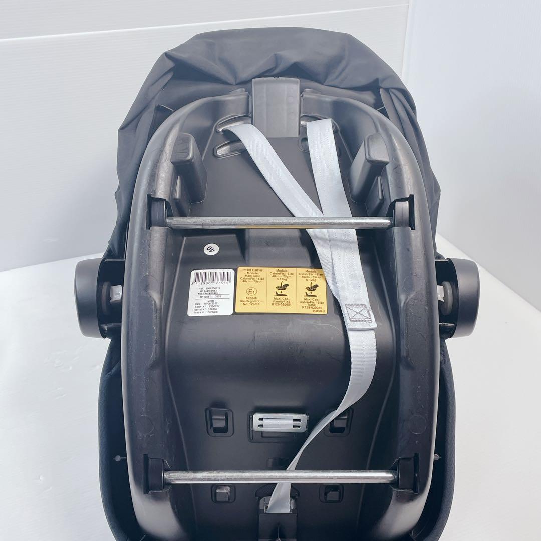 Maxicosi カブリオフィックスアイサイズ　専用ベース、アダプター付き