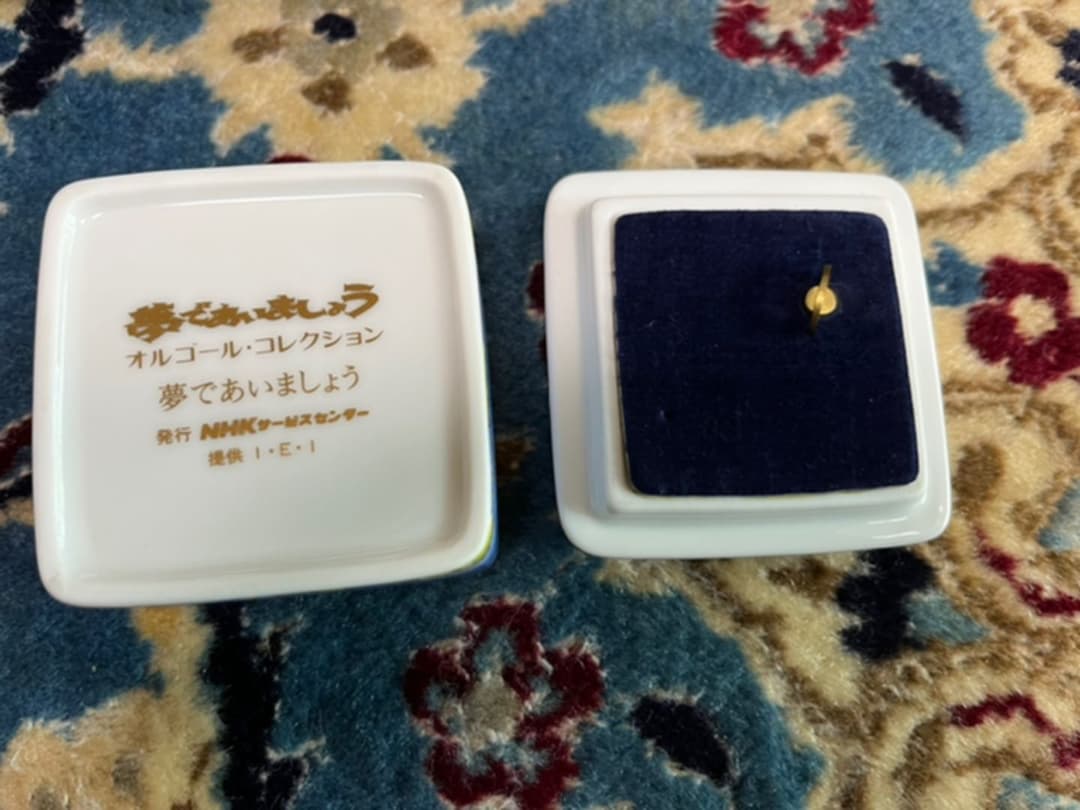 お値下げ！【NHK 夢であいましょう オルゴールコレクション11点】