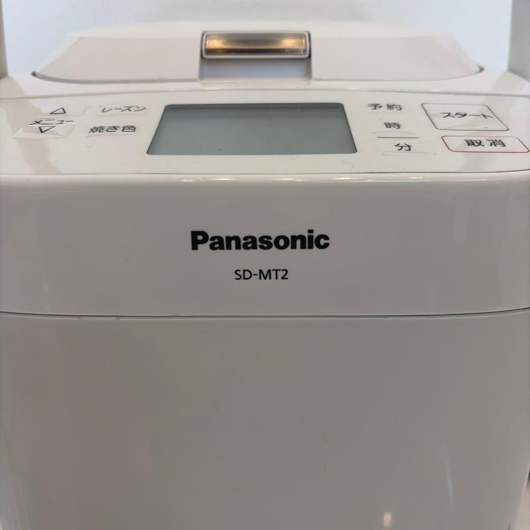 Panasonic ホームベーカリー GOPAN SD-MT2 おまけ付き