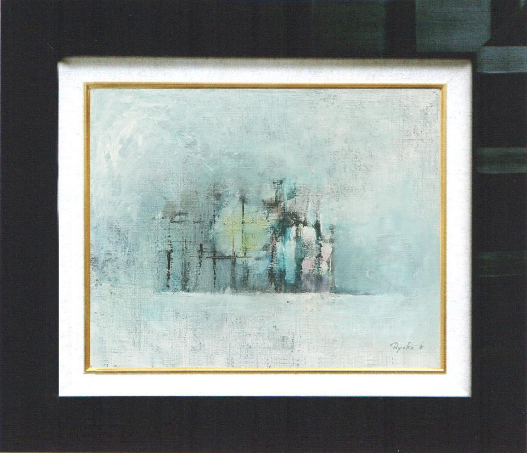 油絵 菅家令子絵 絵画インテリア額付(青緑＋金色の枠)F4-272023風景雪国