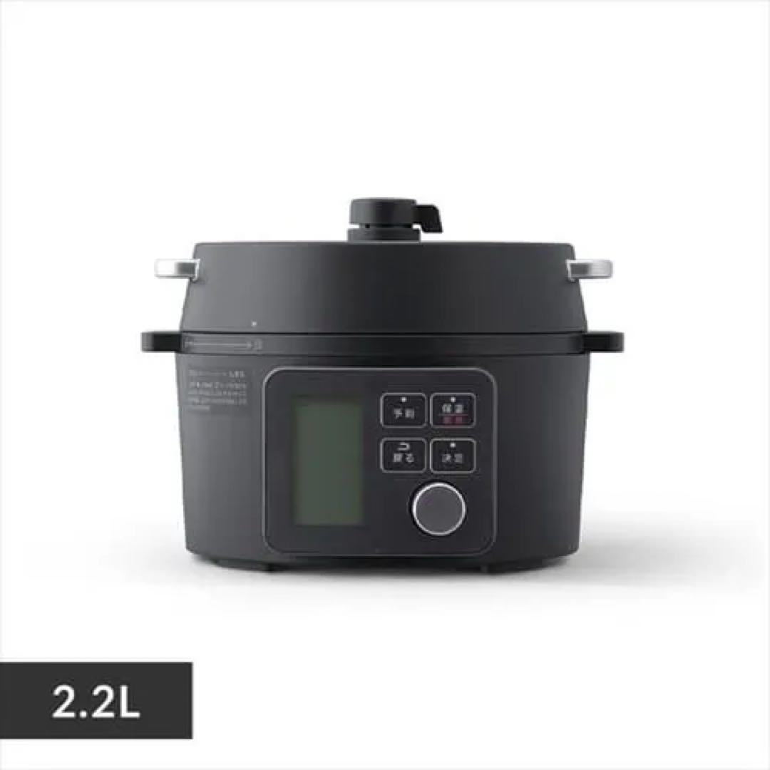 【新品未使用】IRIS OHYAMA 電気圧力鍋 PMPC-MA2 2.2L