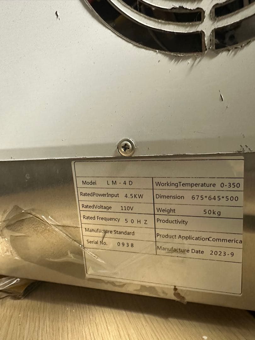 ビルトインオーブン ステンレス製