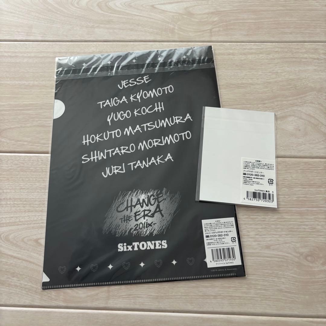 【まとめ売り】SixTONES京本大我 ライブグッズ DVD