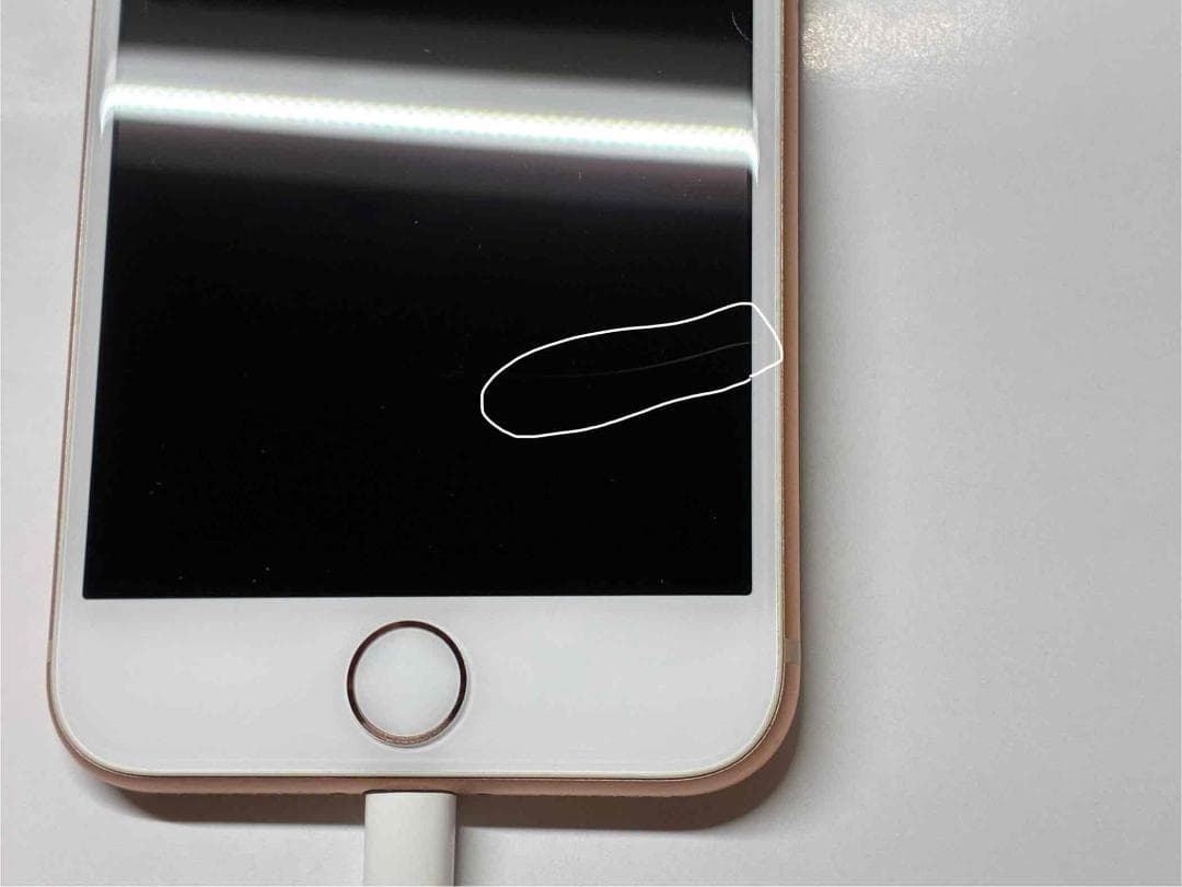 スマートフォン本体 iPhone8 Gold 64GB