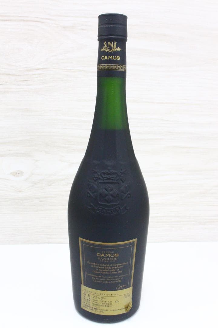 ▲3本まとめ ロイヤルサルート21年 カミュ ジョニーウォーカーブラックラベル