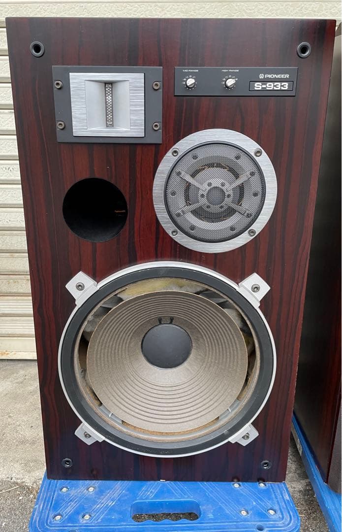 PIONEER S-933 パイオニア 3ウェイ ステレオスピーカー