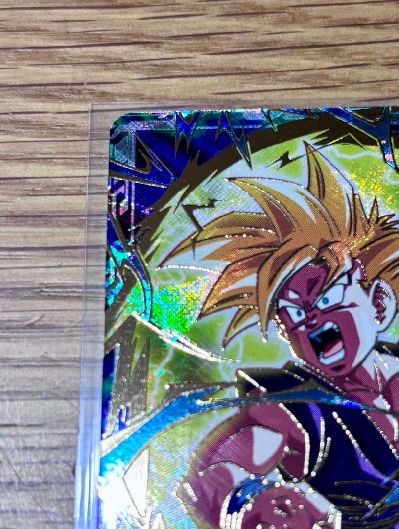 ドラゴンボール スーパーダイバーズ 孫悟飯 少年期 SDVTP-005 パラレル