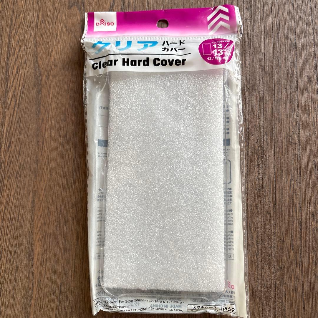 Apple iPhone 12 ホワイト SIMフリー　128GB