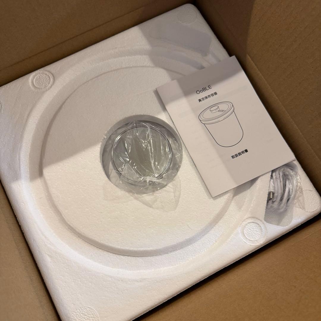 【箱/説明書付き】OOBLE 密閉式 真空 保存容器 2個セット