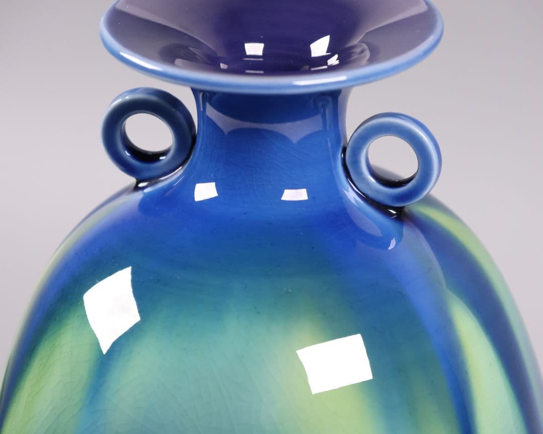 【MA935】人間国宝 三代・徳田八十吉 碧明釉 耳付 壷 花瓶 共箱 陶芸