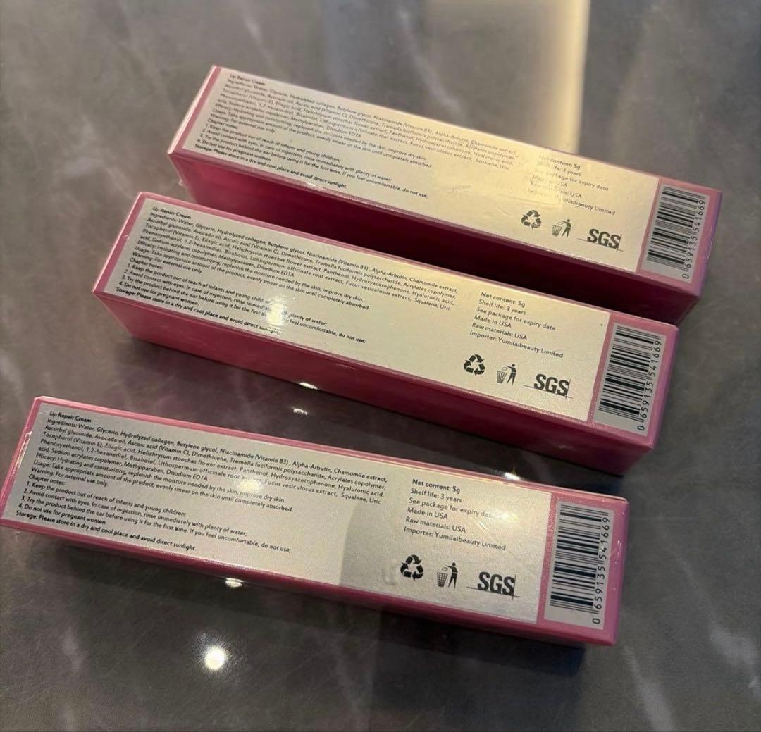 ROMA PINK アフタークリーム