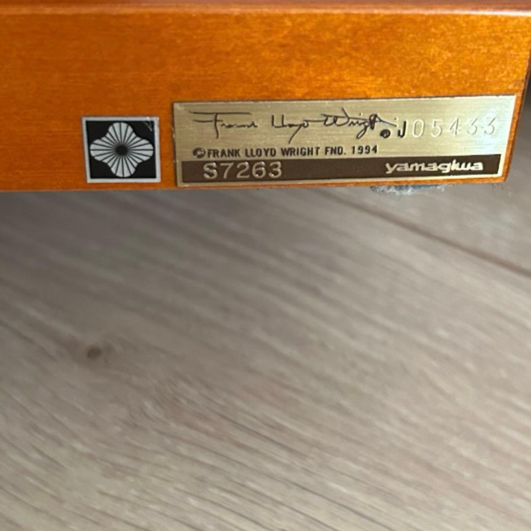 フランク・ロイド・ライト フロアスタンド