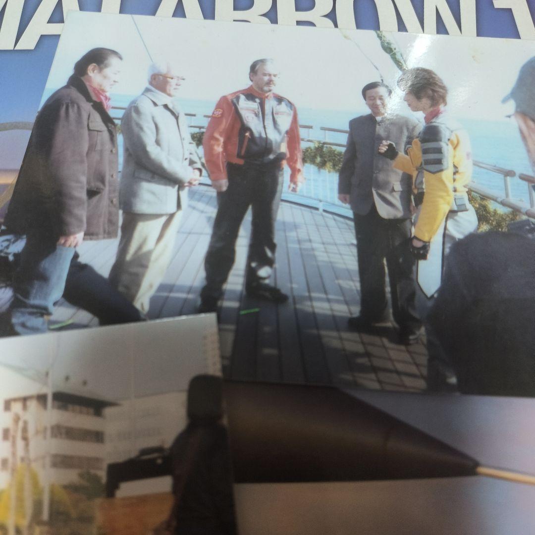 帰ってきたウルトラマン,マットアロー1号プラモメタルフィニッシュ団時朗サイン入り