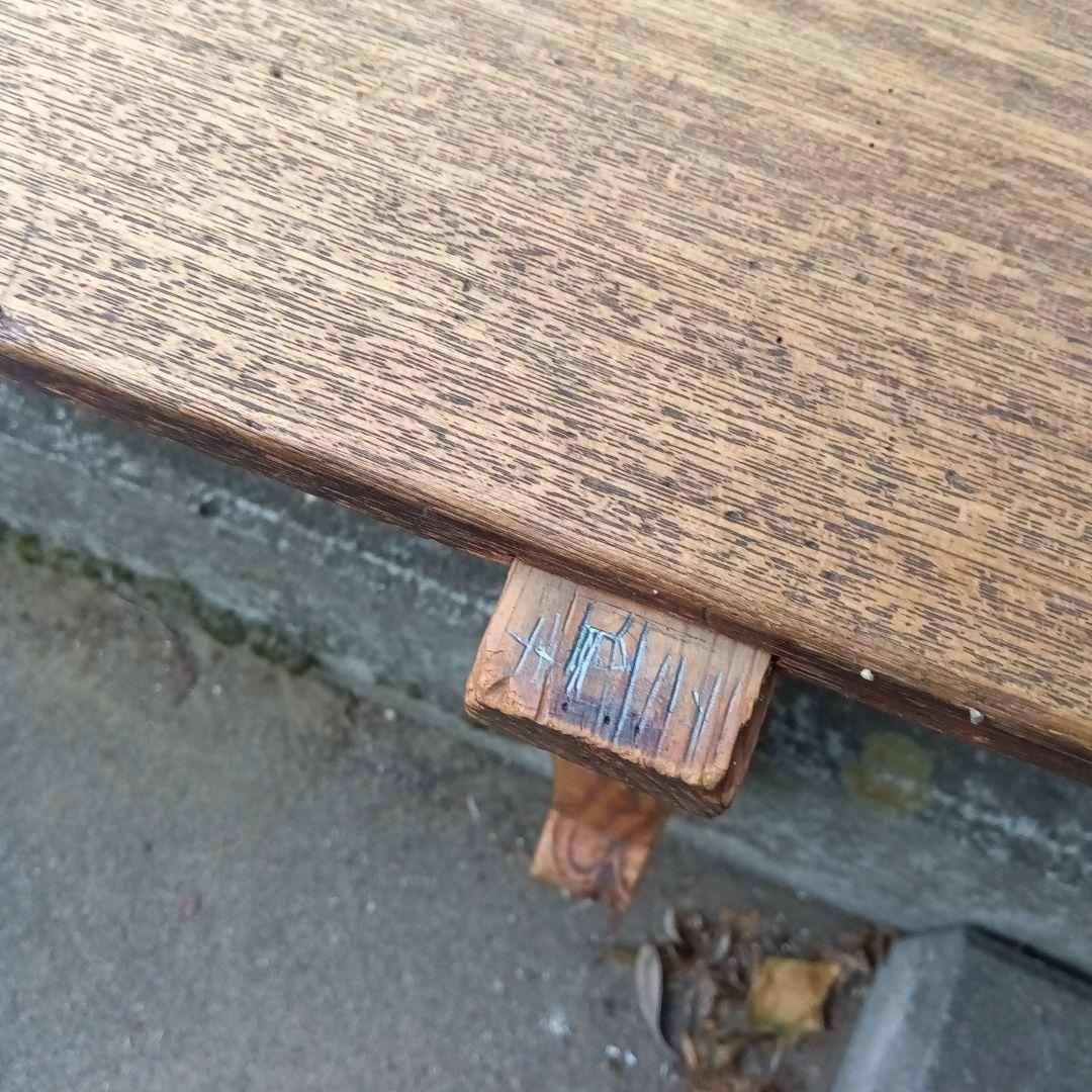 送料無料　昭和のそろばん塾の文机 長机　木製シンプルテーブル