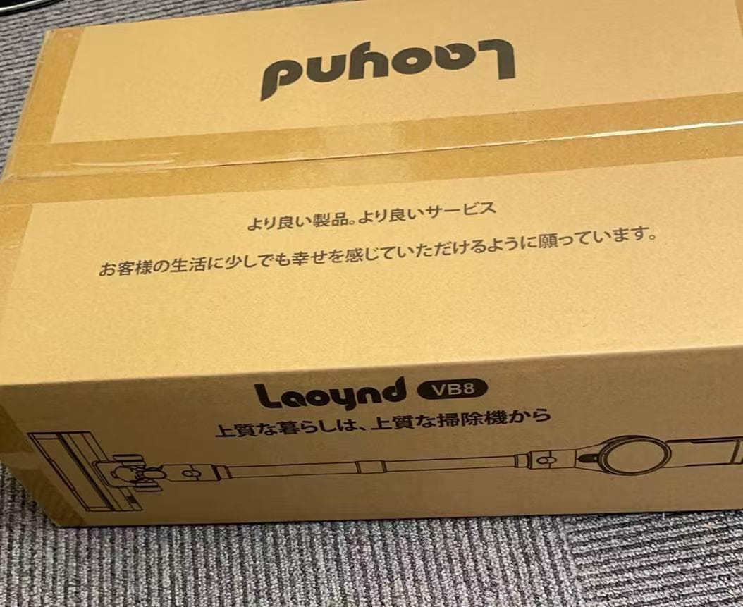 コードレス掃除機 軽量 LED液晶ディスプレイ サイクロン掃除機 3段吸引力