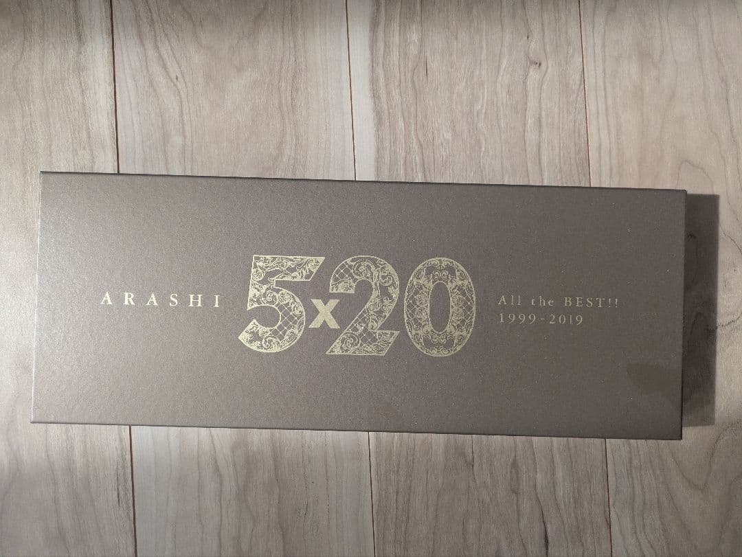 【初回限定盤多数】嵐 CDセット（シングル、アルバム）