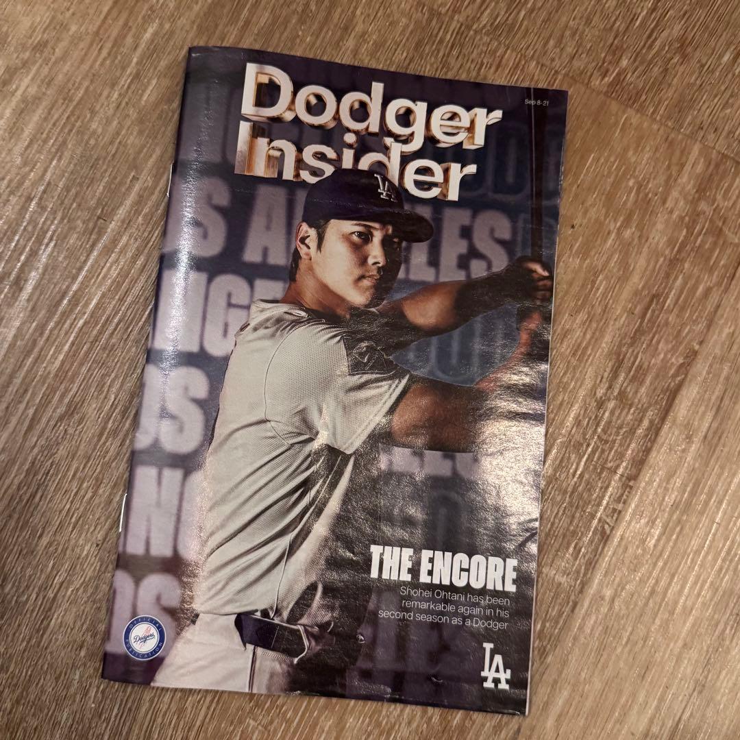 おまとめ　二点