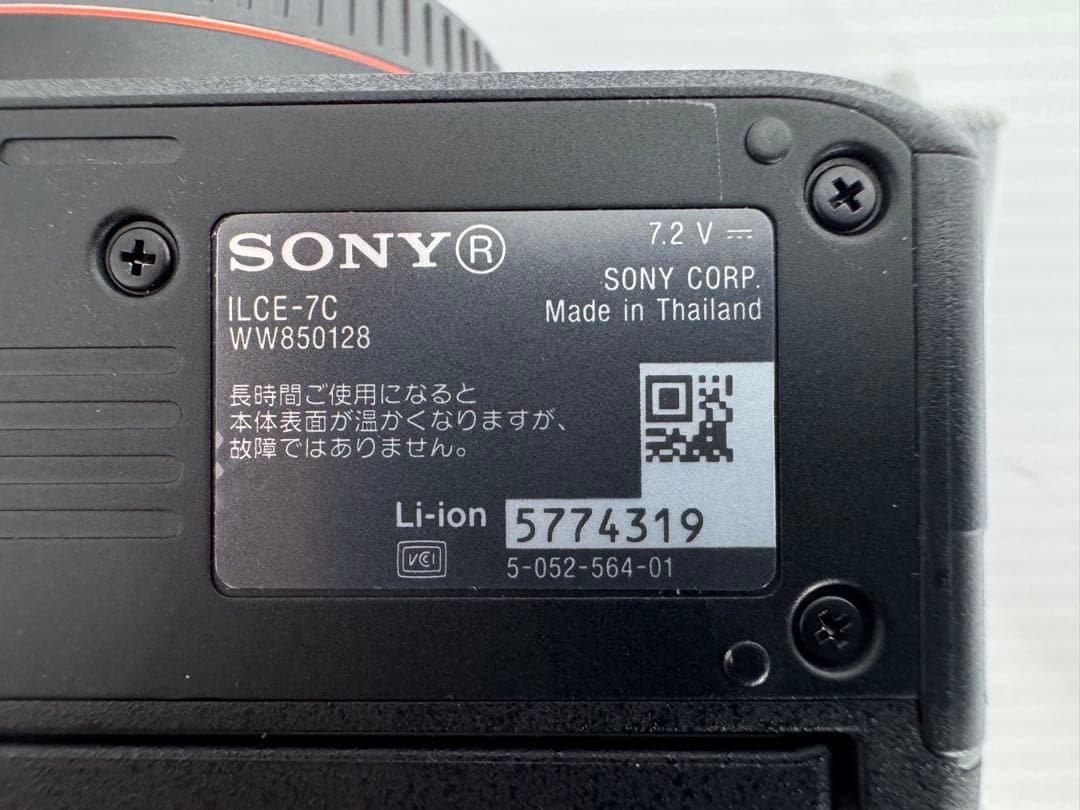 SONY α7C a7C ズームレンズキット SEL2860