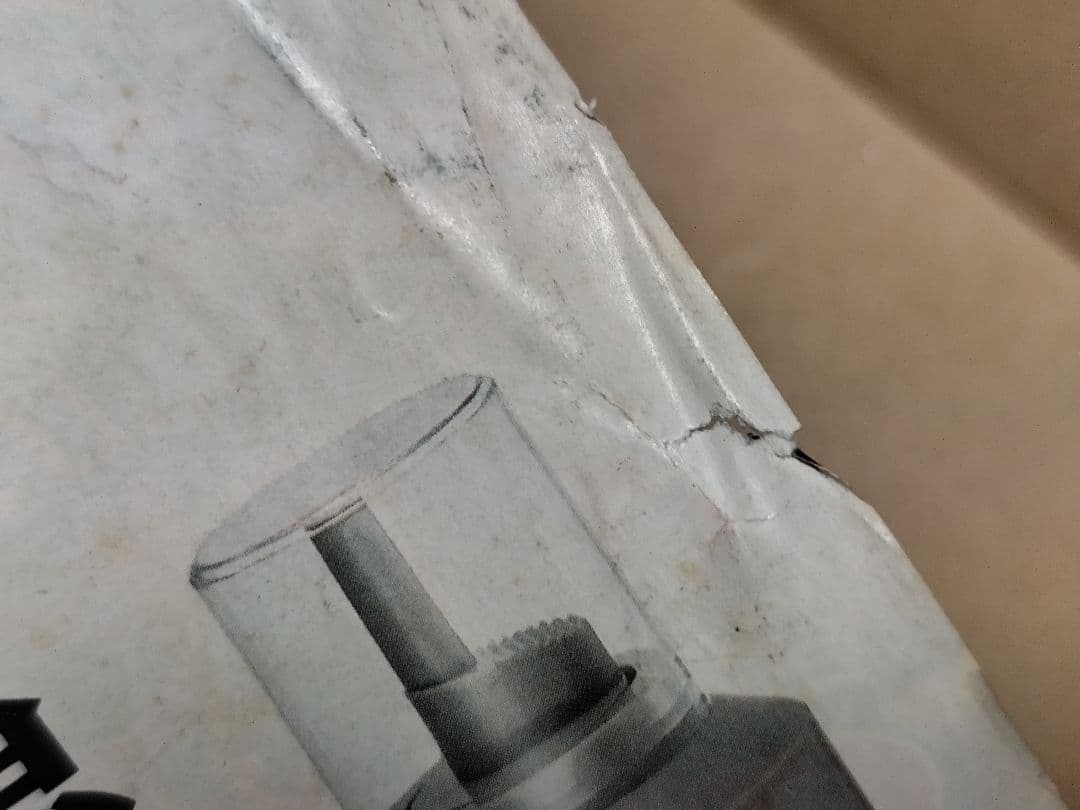 ヤ*ダ様 週刊少年ジャンプ No.42 SLAM DUNK スラムダンク 貴重