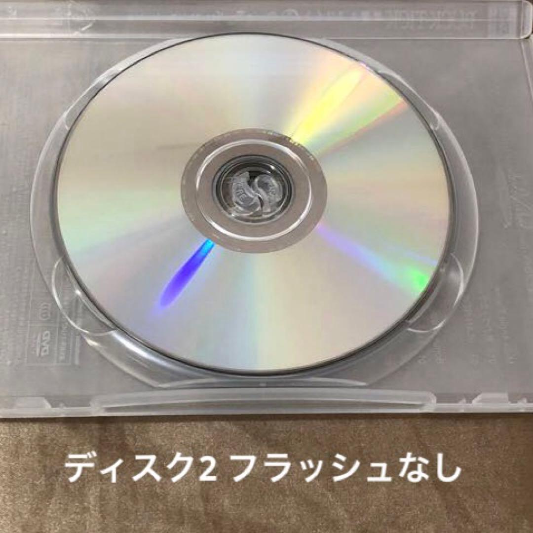 BUCK-TICK 悪魔とフロイトClimaxTogether