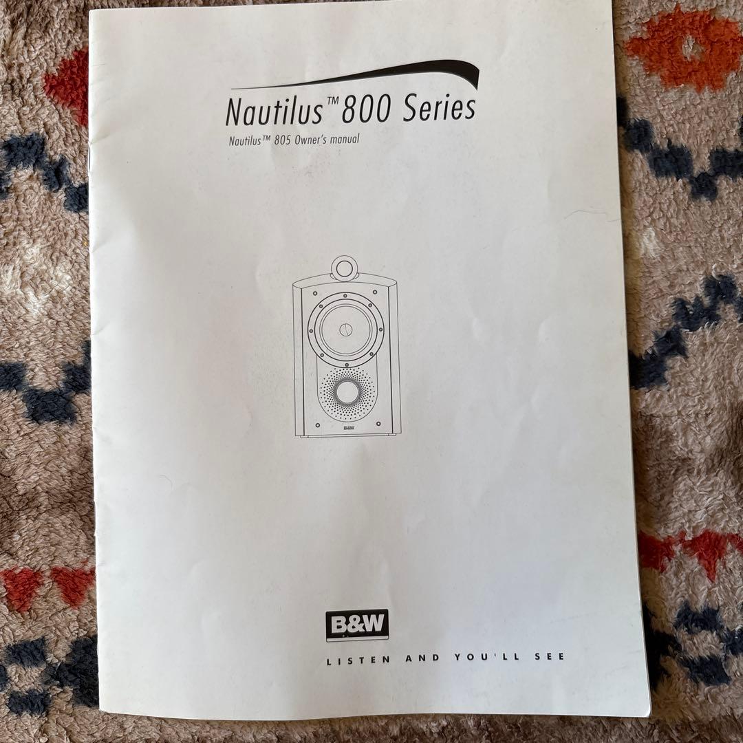 B&W Nautilus 805 スピーカー
