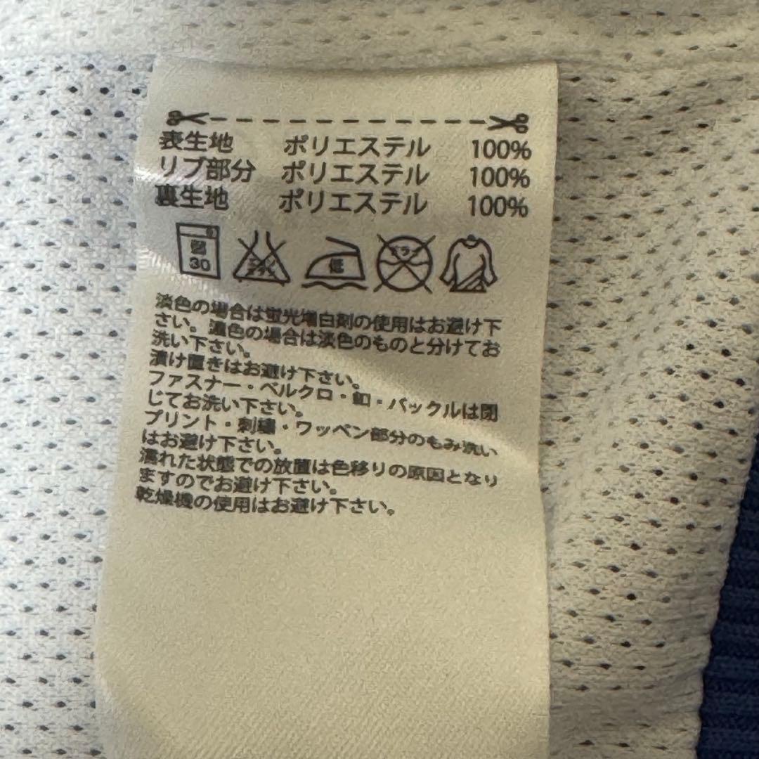 ４０周年限定　adidas originals　トラックジャケット　星柄　M