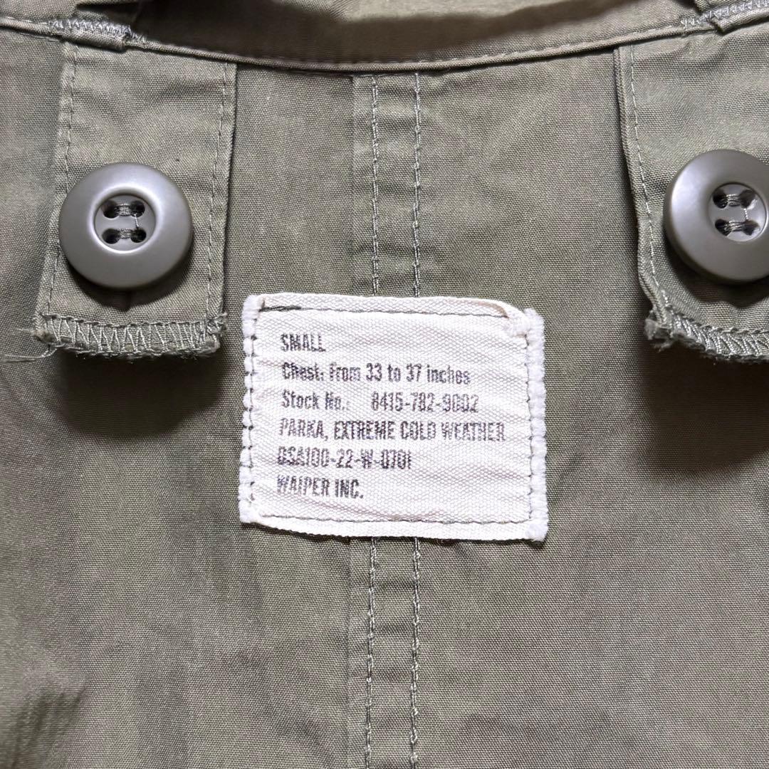 ワイパーインク 米軍 M-65 フィッシュテールパーカー フルセット　Sサイズ