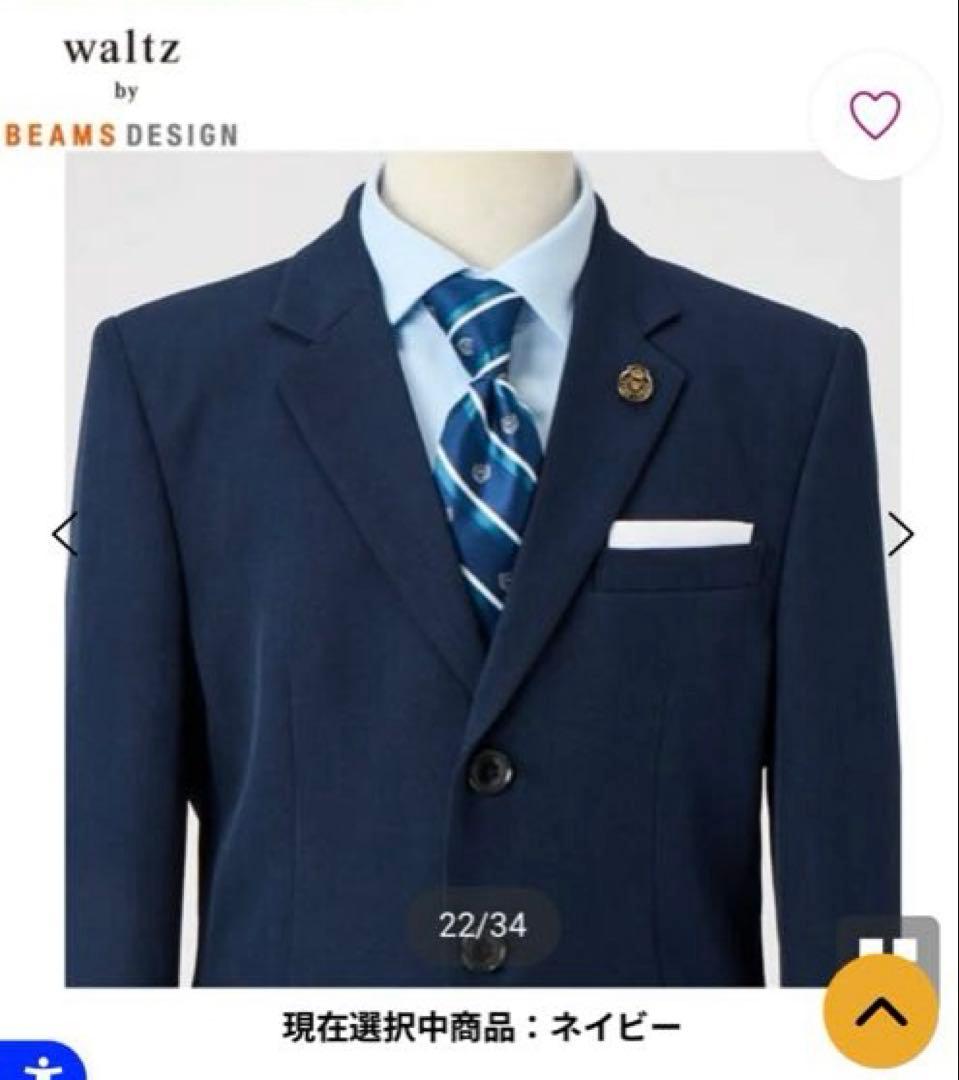 フォーマル・ドレス・スーツ waltz by BEAMS DESIGN 150