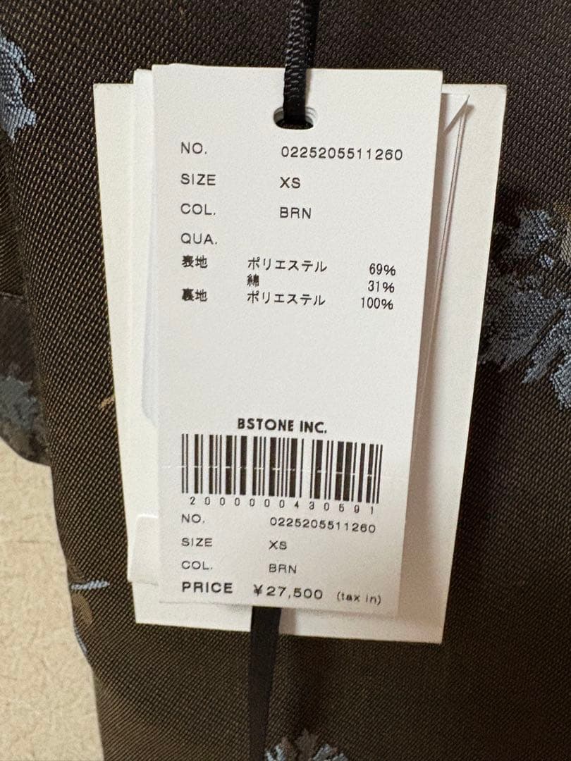 AmeriVintage ジャガードジャンプスーツ