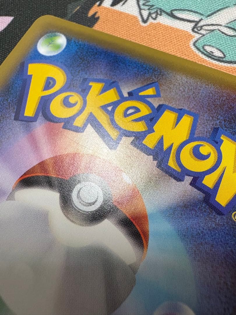 カメックスEX SR 20th Anniversary 092/087