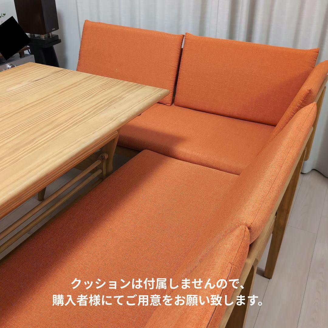 ダイニングベンチセット（セットのうち「テーブル」）