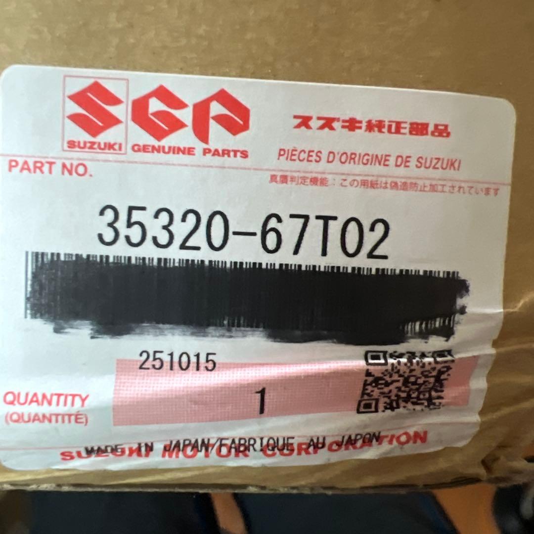 SUZUKI アルト HA37S 左ヘッドライト