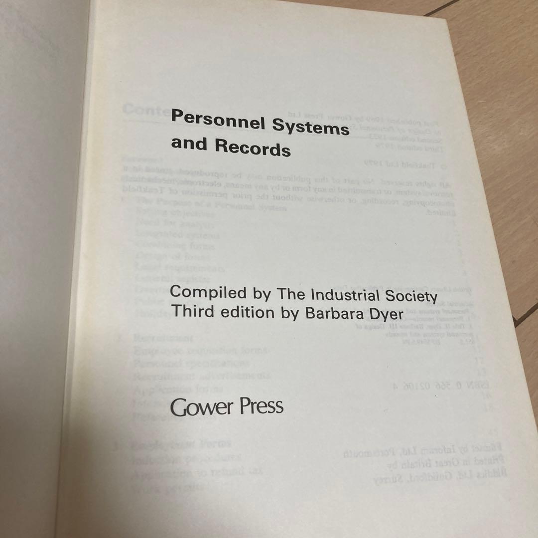 ▼Personnel Systems and Records Third ed.