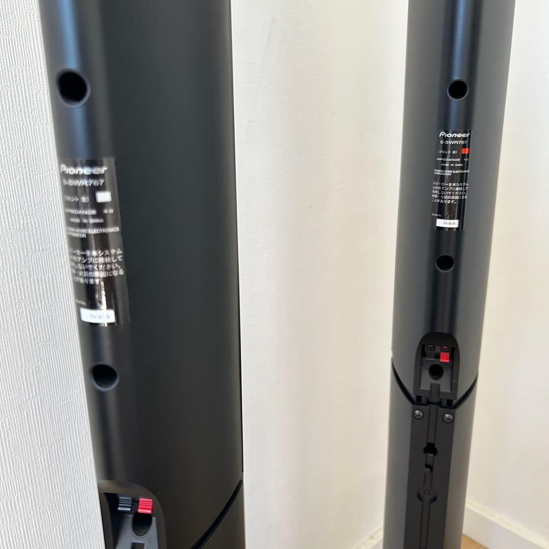【7/26まての限定セール中】Pioneer 本格5.1ch HTP-S767