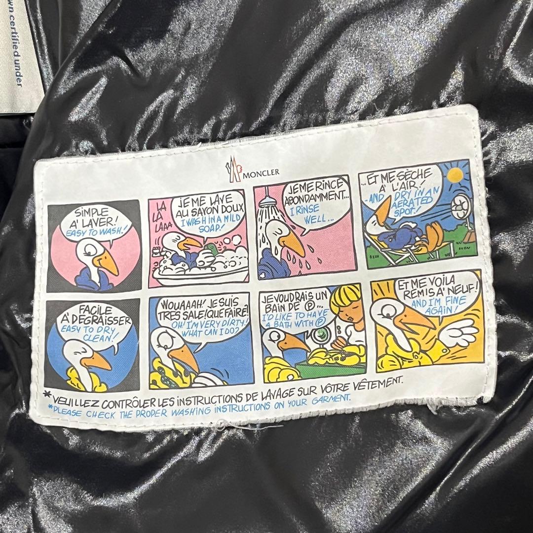 【極美品/22-23aw】モンクレール　MAYA ダウンジャケット　8Y 130