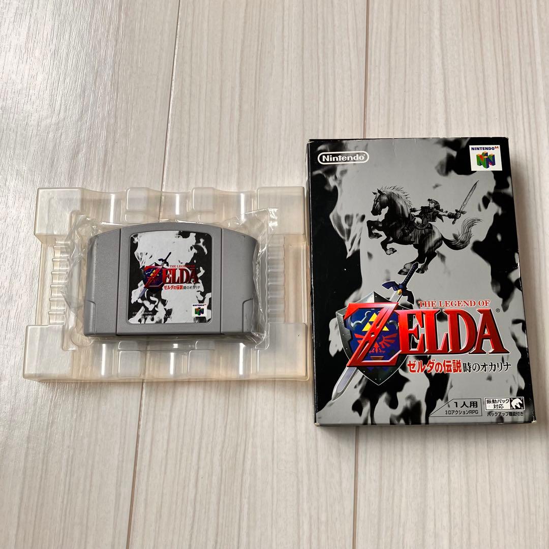 ゲーム機本体＆ソフトまとめ売り ジャンク