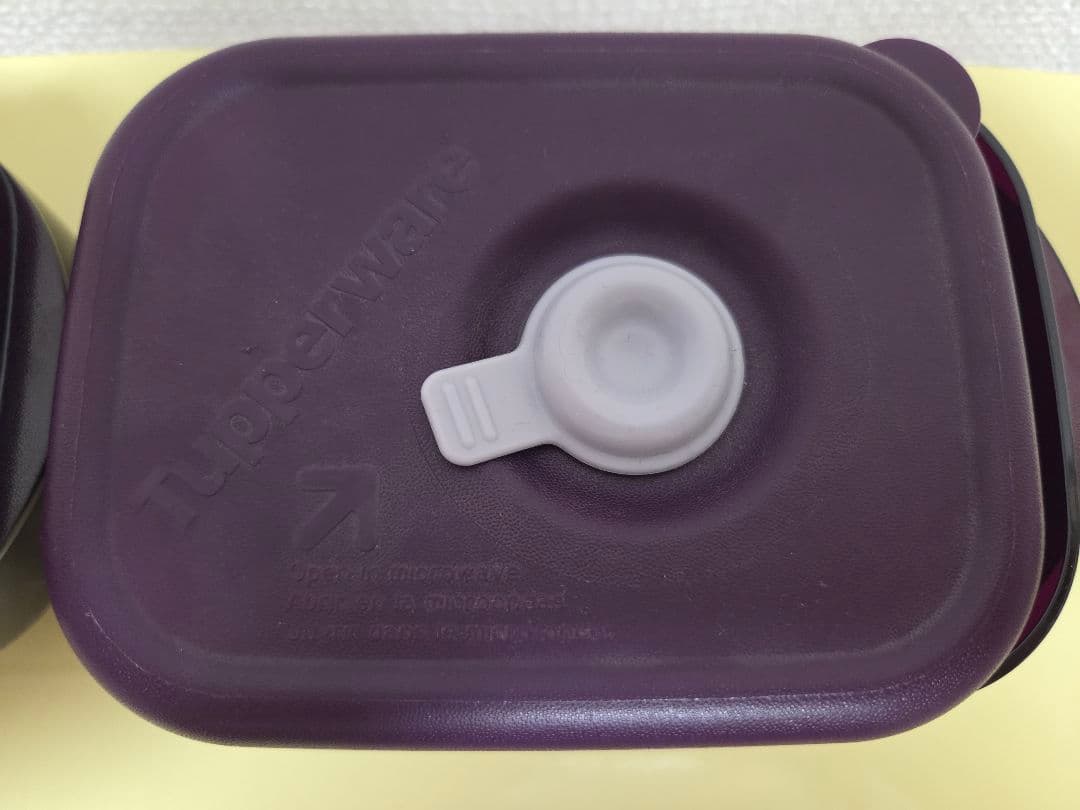 ☆値下中☆【新品・未使用】タッパーウェア ロックンサーブ 4個セット