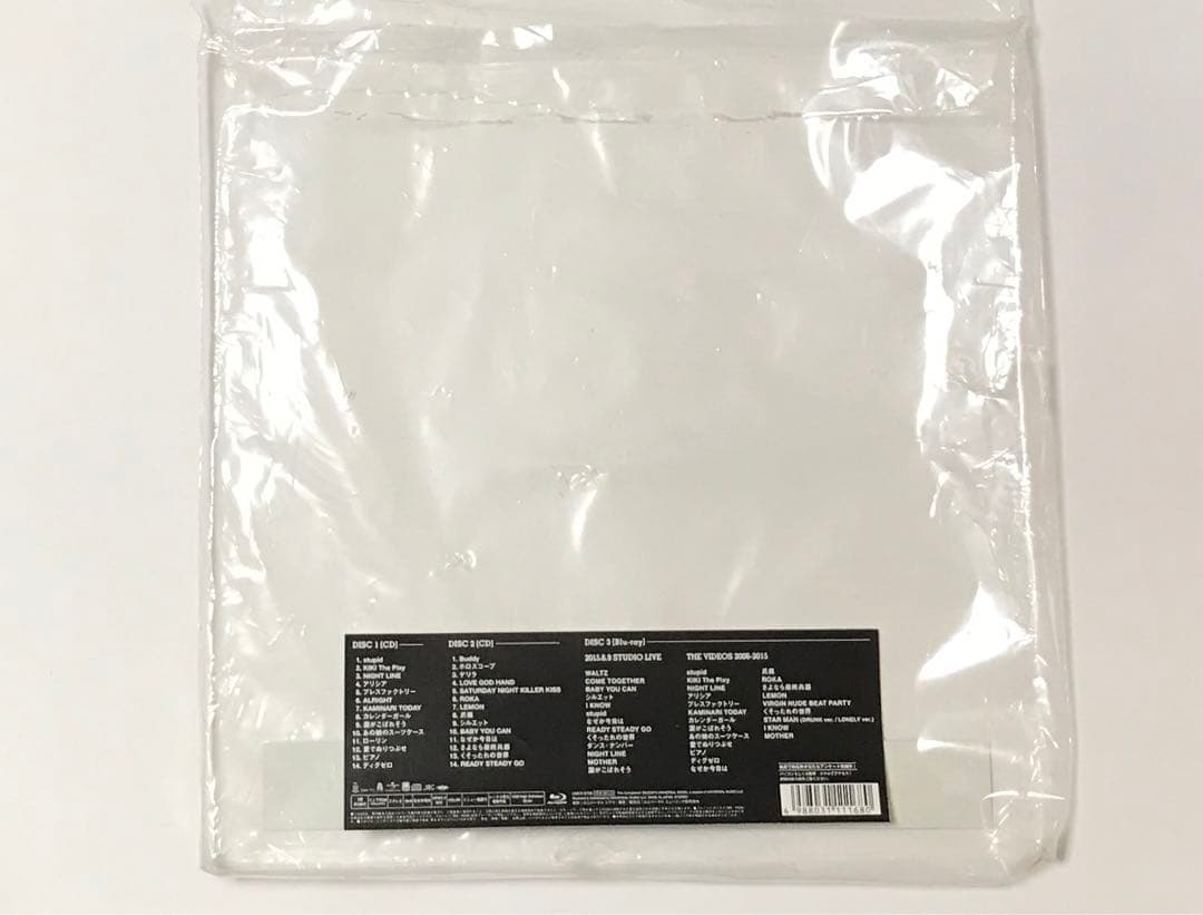 専用です　GOLD TRASH(完全生産限定豪華盤)2CD＋Blu-ray付