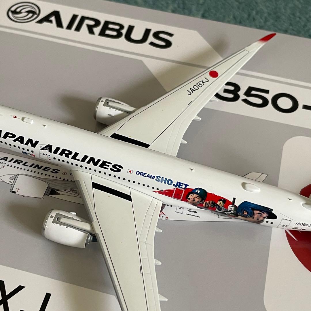 JAL A350-900 日本航空 大谷 av 1:400 スタンド付き