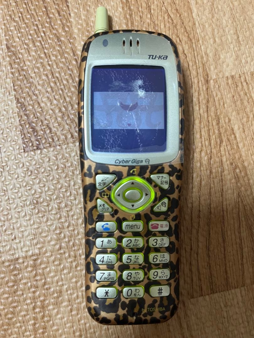 動作確認済み！浜崎あゆみ 携帯 TU-KA TT03 ヒョウ柄 ガラケー y2k