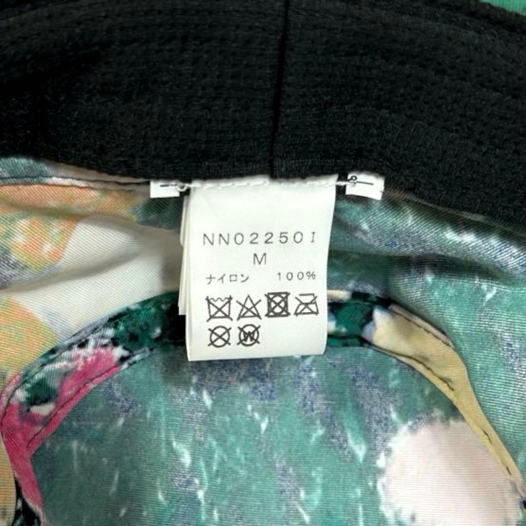 帽子 Supreme THE NORTH FACE Trekking Crusher