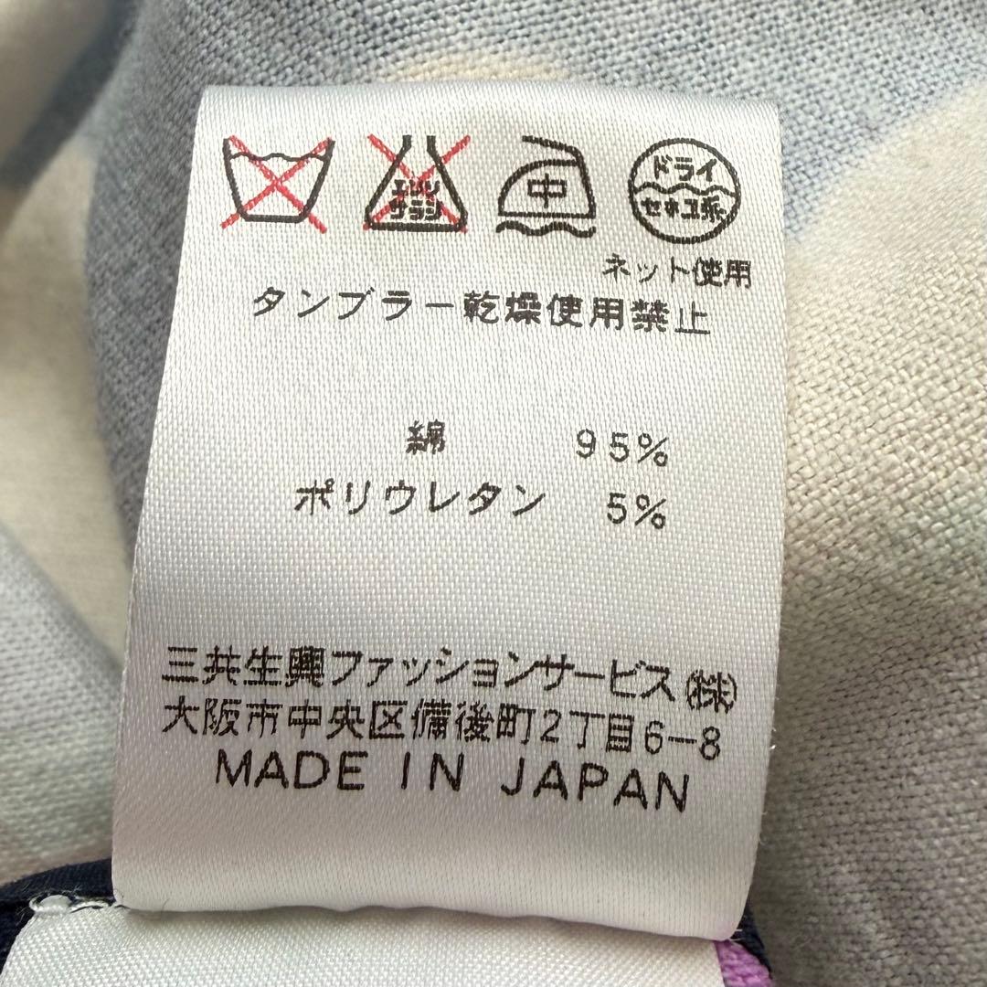 美品☆LEONARD レオナールスポーツ コート トリム 花柄 ネイビー 40