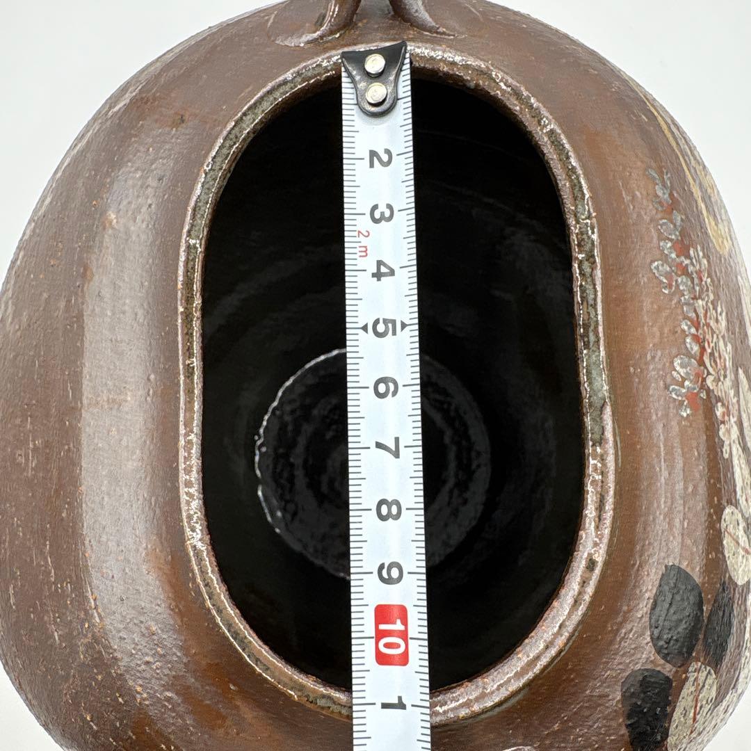 九谷焼　森左馬尉作　花瓶