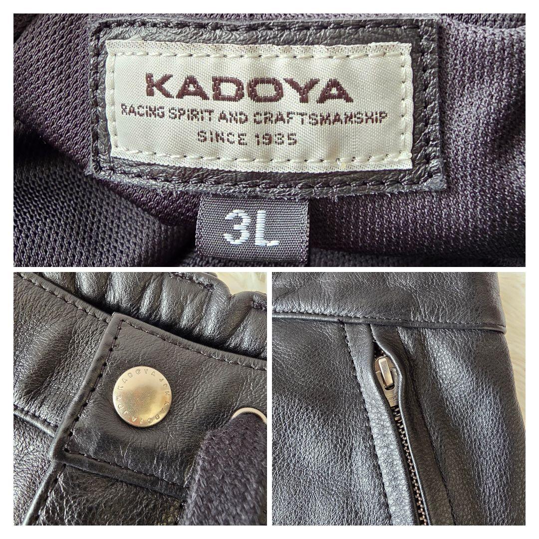 【極美品/稀少3L】KADOYA レザーパンツ カーゴパンツ ライダース 牛革