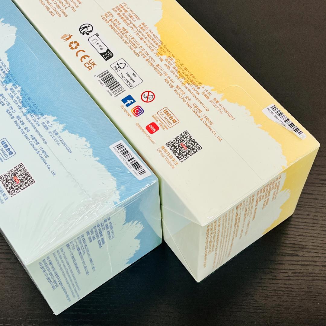 THE MONSTER PIN FOR LOVE シリーズ ぬいぐるみペンダント