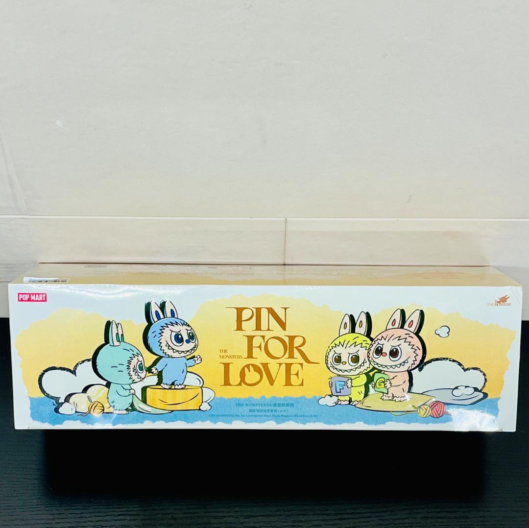 THE MONSTER PIN FOR LOVE シリーズ ぬいぐるみペンダント